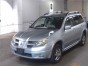 Накладка противотуманной фары рамка туманки Mitsubishi Airtrek/outlander CU5W 4G69