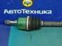Привод передний правый Mitsubishi Galant