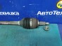 Привод граната внутренняя вал с подвесным Subaru Forester SH5 EJ205