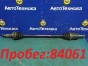 Привод задний левый Toyota Camry ACV45 2AZ-FE  2008 