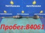 Привод передний правый Toyota Camry ACV45  2AZ-FE 2008 