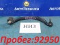 Рычаг поперечный передний нижний правый Mitsubishi  Galant EA7A 4G94 2003 