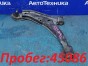 Рычаг поперечный передний левый Nissan Sunny  FB14 GA15DE 1998 