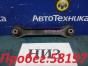 Рычаг поперечный задний нижний левый Subaru  Legacy Lancaster BH9 EJ254 2000 