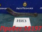 Рычаг поперечный задний нижний левый Subaru  Legacy Lancaster BH9 EJ254 2000 