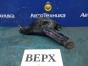 Рычаг поперечный задний верхний правый Levorg VM4 FB16E