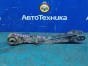 Рычаг продольный задняя левая Subaru Forester  SH5 EJ205 2008 