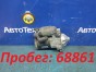 Стартер Mitsubishi Airtrek CU5W 4G69 2005