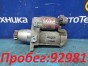 Стартер Toyota Avensis AZT251W 2AZ-FSE 2008 