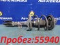 Стойка подвески передняя левая Mitsubishi  Outlander CW5W 4B12 2006 