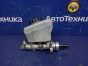 Главный тормозной цилиндр ГТЦ Toyota Mark 2 JZX110 1JZ-FSE
