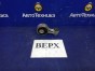 Подушка двигателя mountings подушка ДВС опора двигателя Nissan Murano PNZ51 VQ35DE