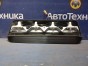 Повторитель стоп-сигнала Subaru Legacy Lancaster BH9 EJ254