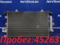 Радиатор кондиционера Mitsubishi Galant Fortis CY4A 4B11 2008