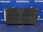 Радиатор кондиционера кондиционер Subaru Forester SG5 EJ202