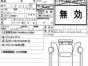 Ступица передняя левая Toyota Ist NCP61 1NZ-FE  2005 