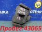 Суппорт передний правый Toyota Vitz SCP13  2SZ-FE 2003 