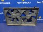 Вентилятор радиатора пропеллер обдувателя радиатора Mitsubishi Airtrek CU2W 4G63
