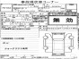 Амортизатор капота передний Mercedes-benz  C-class W204041/W204 M271KE18ML/271.950 2007 