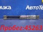 Амортизатор крышки багажника задний Mitsubishi Galant Fortis CY4A 4B11 2008