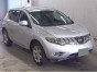 Блок управления двс Nissan Murano PNZ51 VQ35DE  2009 