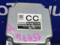 Блок управления компьютер ЭБУ блок EFI Nissan Note HE12 HR12DE