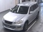 Блок управления вентилятором  Mitsubishi Airtrek