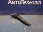 Катушка зажигания Toyota Camry ACV45 2AZ-FE  2008 