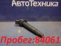 Катушка зажигания Toyota Camry ACV45 2AZ-FE  2008 