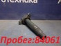 Катушка зажигания Toyota Camry ACV45 2AZ-FE  2008 