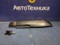 Крышка рейлинга  Subaru Forester SG5 EJ202