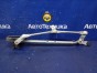 Механизм дворников передний N-wgn JH1 S07A