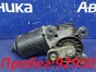 Мотор стеклоочистителя передний Mitsubishi  Galant EA7A 4G94 2003 