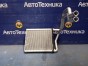 Радиатор печки  Toyota Camry ACV45 2AZ-FE