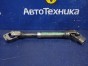 Рулевой карданчик карданчик в рулевую колонку рулевой колонки Toyota Corolla Fielder NZE141G 1NZ-FE
