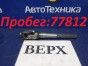 Рулевой карданчик верхний Toyota Vitz KSP130 1KR-FE 2012