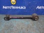Рычаг продольный задняя правая Mitsubishi  Galant EA7A 4G94 2003 
