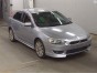 Рычаг продольный задняя левая Mitsubishi  Galant Fortis CY4A 4B11 2008 