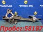 Рычаг продольный задняя правая Subaru Legacy  Lancaster BH9 EJ254 2000 