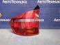 Стоп-сигнал задний левый Bmw X5