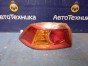 Стоп-сигнал задний левый Mitsubishi Galant  Fortis CY4A 4B11 2008 