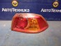 Стоп-сигнал задняя фара Mitsubishi Galant Fortis CY4A 4B11