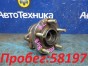Ступица задняя левая Subaru Legacy Lancaster  BH9 EJ254 2000 