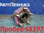 Ступица задняя правая Subaru Legacy Lancaster  BH9 EJ254 2000 