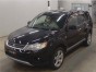 Суппорт задний левый Mitsubishi Outlander