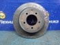 Тормозной диск задний Mitsubishi Outlander  CW5W 4B12 2006 