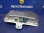 Усилитель магнитолы  Ford Explorer
