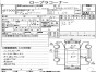 Антенна Toyota Vitz KSP130 1KR-FE 2012