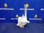 Бачок омывателя  Toyota Corolla Fielder NZE141G 1NZ-FE