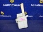 Бачок омывателя  Toyota Corolla Spacio NZE121N 1NZ-FE